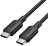 - Vention CABLE USB-C TO USB-C