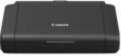 Canon MAXIFY BX110 Mobile Inkjet Printer