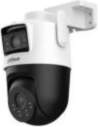 Dahua NET CAMERA 3+3MP PT DOME