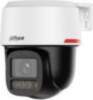 Dahua NET CAMERA 8MP PT DOME
