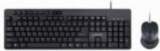 GEMBIRD Multimedia Desktop Set Black