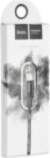 HOCO Cable USB A to Lightning