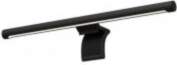 Xiaomi Mi Computer Monitor Light Bar