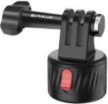 - Puller Magnetic Base Adapter PULUZ