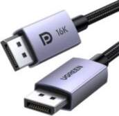 - Ugreen Ugreen DP118 DisplayPort 2