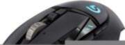 Logitech Logitech Logitech Gaming Mouse -