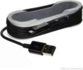Samsung ECB-DU4EBE Micro USB 1.5m