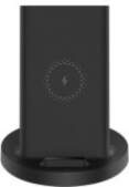 Xiaomi Mi 20W Wireless Charging Stand