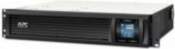 - Apc APC SMART-UPS C 2U
