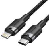 - Vention CABLE USB-C TO LIGHTNING