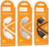 HOCO Cable USB A to USB