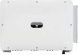 Huawei SUN2000-150K-MG0 Smart PV Controller |