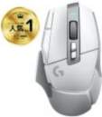 logitech g502x