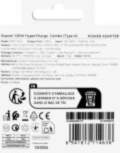 Xiaomi Xiaomi Xiaomi BHR9462EU 120W 6A