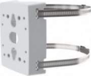 - AXIS NET CAMERA ACC POLE