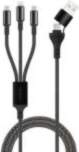 - Maxlife Maxlife ALLin1 cable USB