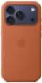 Apple iPhone 17 Pro Silicone Case