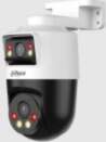 Dahua NET CAMERA 4+4MP PT DOME