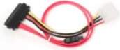 GEMBIRD CABLE SATA-DATA + POWER /
