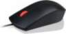Lenovo Essential USB Wired Mouse, 1600