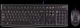 Logitech Logitech Logitech Desktop MK120 -