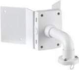 - AXIS NET CAMERA ACC CORNER