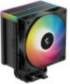 - Deepcool CPU Cooler | AG500