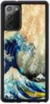 - Ikins case for Samsung Galaxy