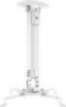 - MULTIBRACKETS MB PROJECTOR CEILINGMOUNT I