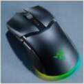 - Razer Cobra HyperSpeed Mouse
