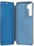 - tecto shield Fold Mirror View