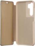 - tecto shield Fold Mirror View