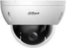 Dahua NET CAMERA 2MP PTZ DOME