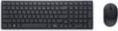 DELL | Silent Keyboard and Mouse