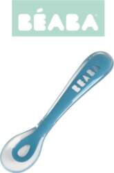 BEABA BASIC SILICONE CALLER +8 MONTHS