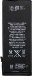 Extra Digital Extra Digital Battery Apple