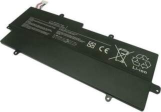 Extra Digital Notebook battery, Extra Digital