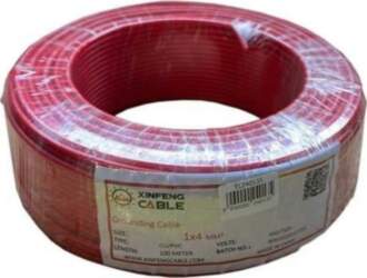 Hismart Earthing cable, copper, monolithic, 4