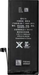 Extra Digital Extra Digital Battery for