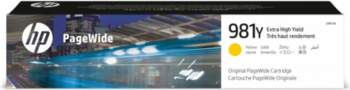 HP Poly HP 981Y Extra High