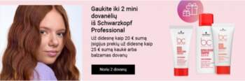 Matrix Biolage Volume Boost šampūns plaukų