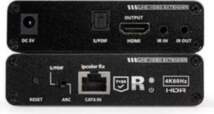 Spacetronik 2 vienā Ethernet kabelio turētājs