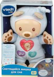 Vtech Interactive Light-Up Teddy Bear Sleeper