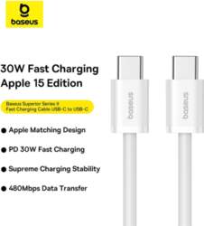 Baseus Superior Series 2 Fast Charging