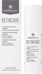 Endocare Retincare Hyperpigmentation 30ml