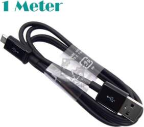 Samsung ECB-DU5ABE Universal Micro USB Data