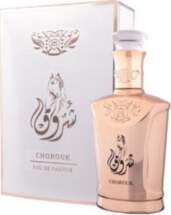Al Malakia Al Malakia Chorouk