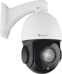 Orllo R2 PRO+ IP camera, external