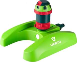 Verto 6-function sector sprayer with drive