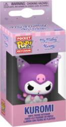 FUNKO POP! Keychain Harry Potter